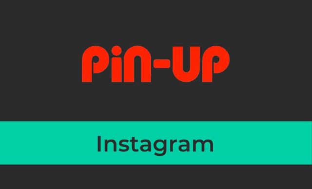 Pinup Instagram